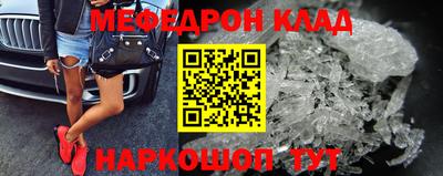 наркотики Рязань