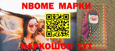 наркотики Рязань