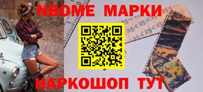 соль курить ск Рыбинск
