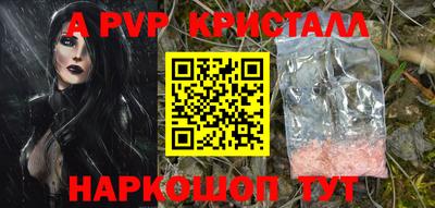 наркотики Рязань
