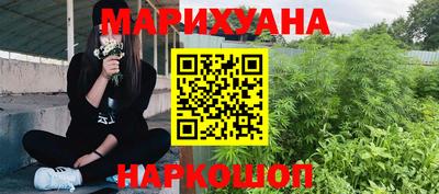 гашик Рузаевка