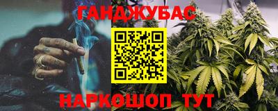 наркотики Рязань
