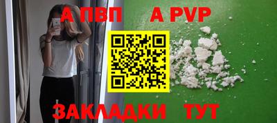 наркотики Рязань