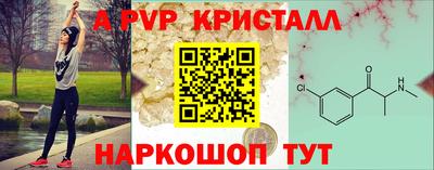 гашик Рузаевка