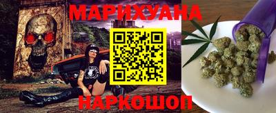 наркотики Рязань