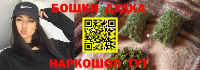 наркотики Рязань