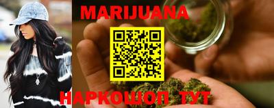 гашик Рузаевка