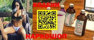 гашик Рузаевка
