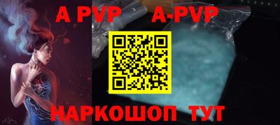 наркотики Рязань