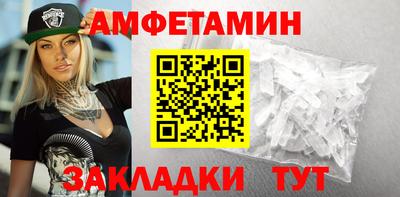соль курить ск Рыбинск