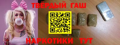 наркотики Рязань