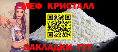 наркотики Рязань