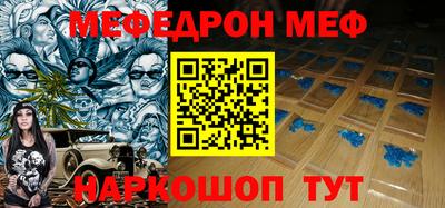 гашик Рузаевка