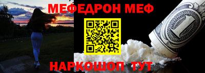 наркотики Рязань